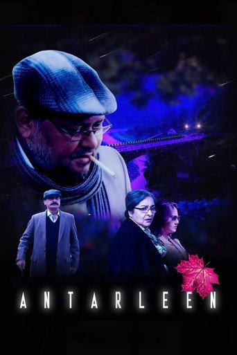 Antarleen movie poster