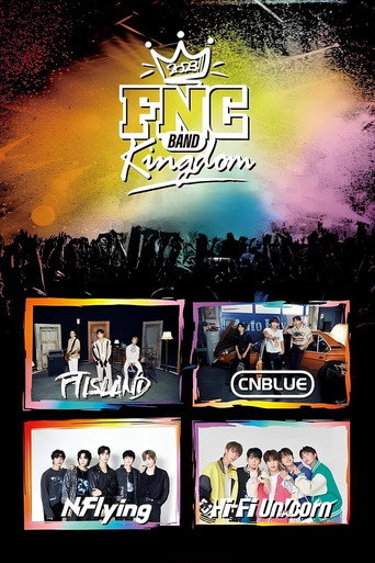 2023 FNC BAND KINGDOM movie poster