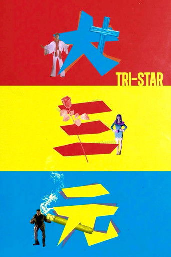 Tri-Star movie poster