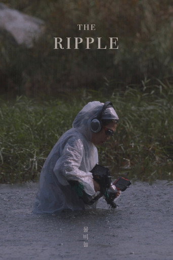 The Ripple movie poster