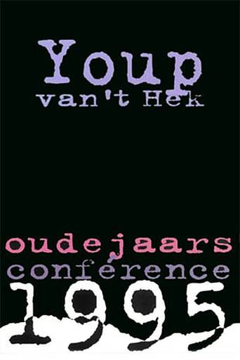 Youp van 't Hek: Het is liegen of sterven movie poster