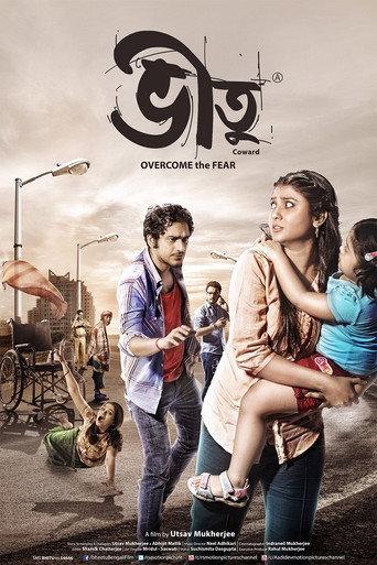Bheetu movie poster