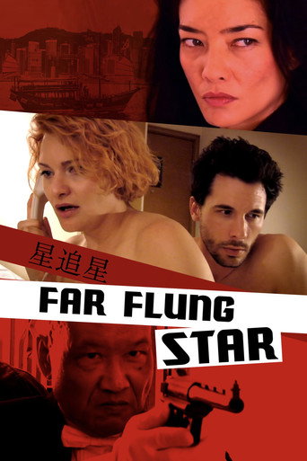 The Far Flung Star movie poster