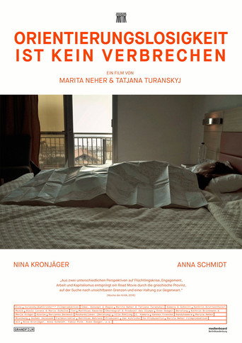 Disorientation Is Not a Crime movie poster