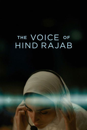 The Voice of Hind Rajab movie poster