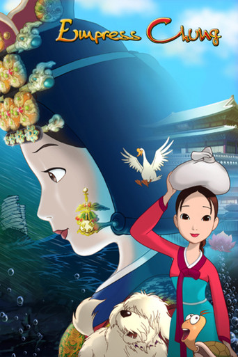 Empress Chung movie poster