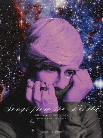 Not Alone: Songs from the Nebula movie poster