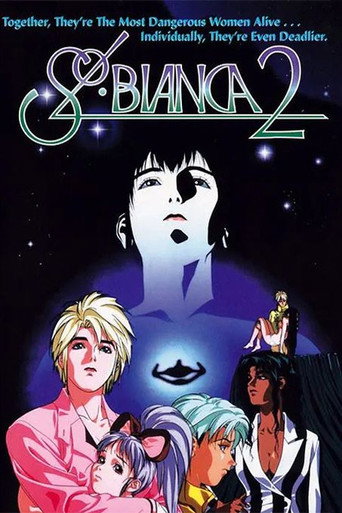 Sol Bianca 2 movie poster