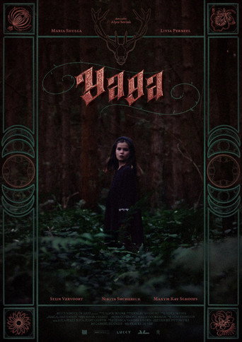 Yaga movie poster