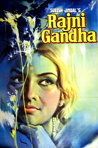 Rajnigandha movie poster