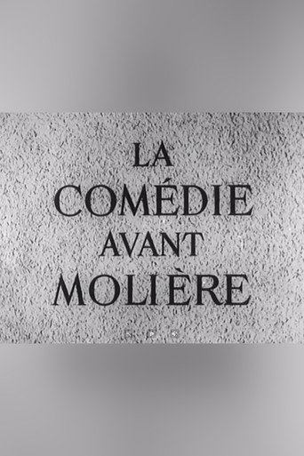 La Comédie avant Molière movie poster