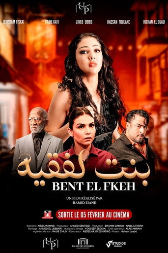 Bent El Fkeh movie poster