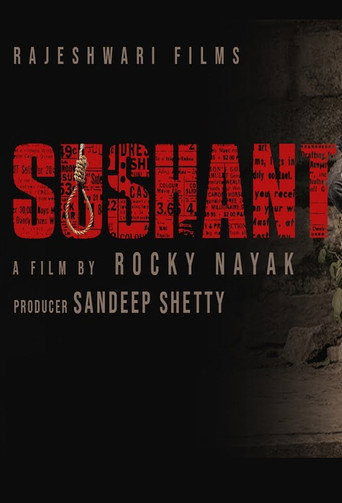 Sushant movie poster