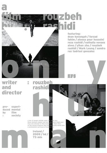 Only Human movie poster