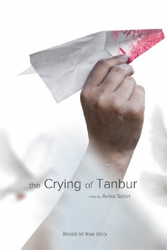 The Crying of Tanbur movie poster