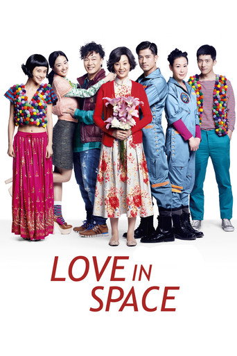 Love in Space movie poster