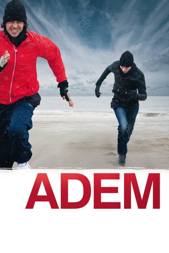 Oxygen movie poster