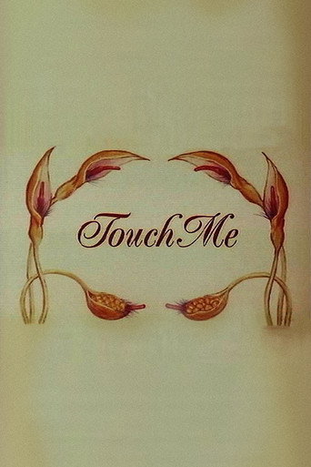 Touch Me movie poster