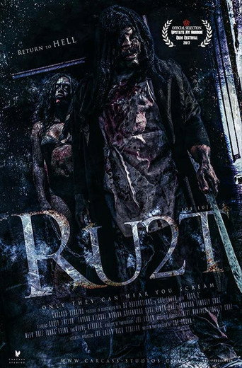 Rust 2 movie poster