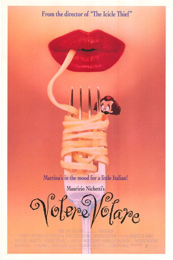 To Want to Fly movie poster