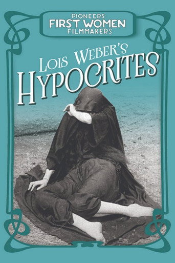 Hypocrites movie poster