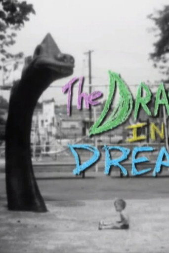 The Dragon In My Dreams movie poster
