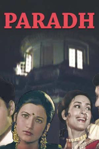 Paradh movie poster