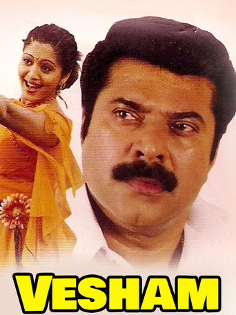 Vesham movie poster