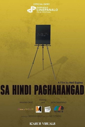 Sa Hindi Paghahangad movie poster