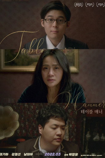 Table Manner movie poster