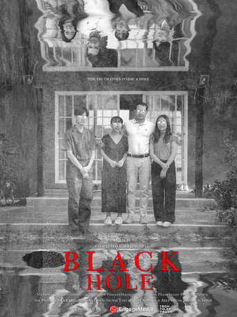 Black hole movie poster