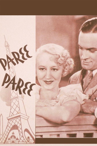 Paree, Paree movie poster