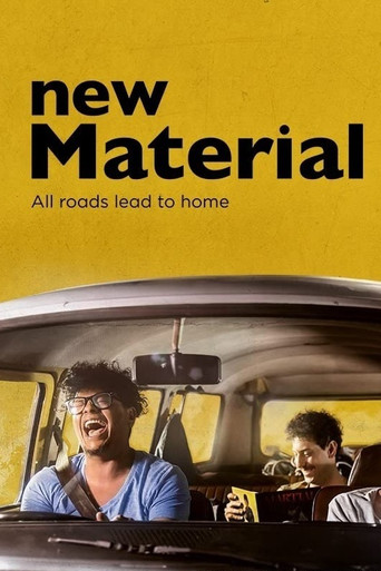 New Material movie poster