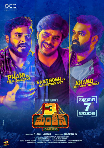 3 Monkeys movie poster
