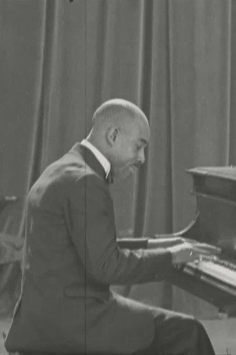 Eubie Blake Plays His Fantasy on Swanee River movie poster