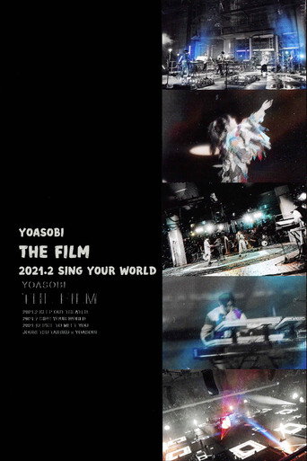 THE FILM「SING YOUR WORLD」 movie poster