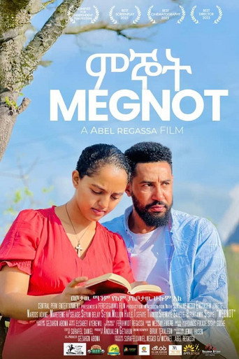 Megnot movie poster