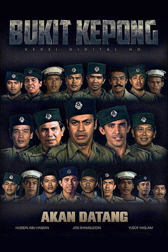Bukit Kepong movie poster