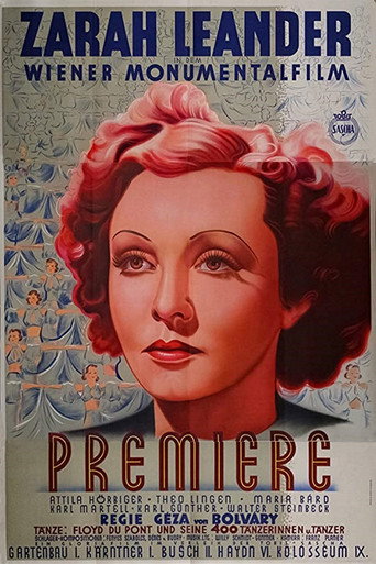 Premiere movie poster