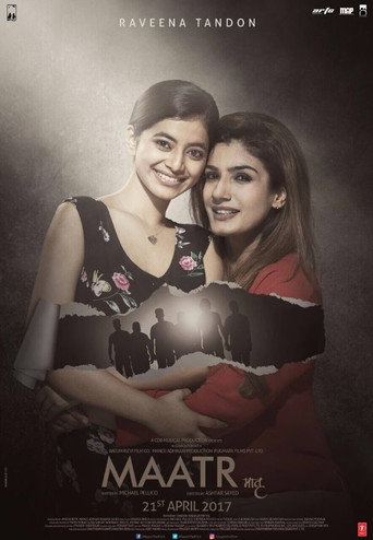 Maatr movie poster