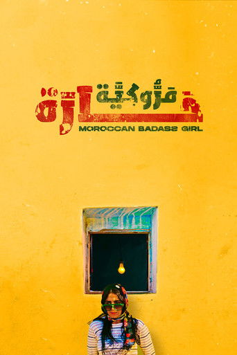 Moroccan Badass Girl movie poster