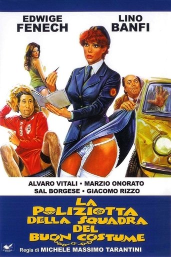 A Policewoman on the Porno Squad movie poster