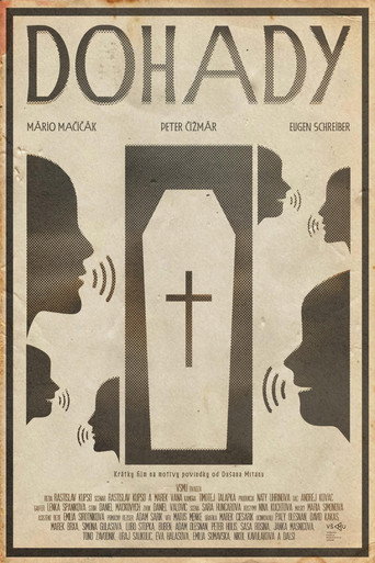 Rumors movie poster