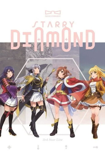 Revue Starlight 3rd StarLive "Starry Diamond" movie poster