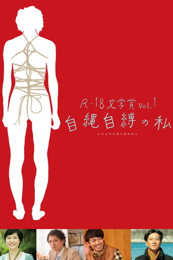 Self-Bondage: All Tied Up with My Own Rope movie poster