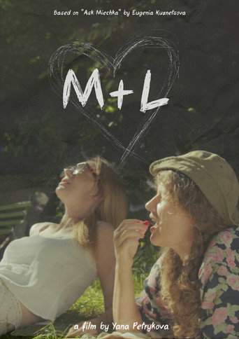 M+L movie poster