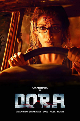 Dora movie poster