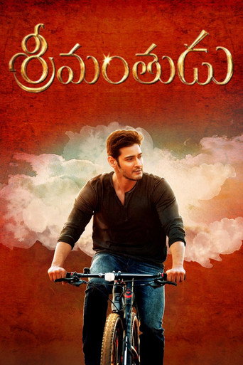 Srimanthudu movie poster