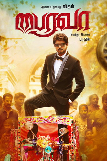 Bairavaa movie poster