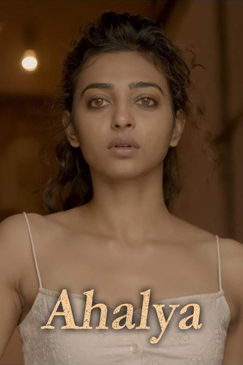 Ahalya movie poster